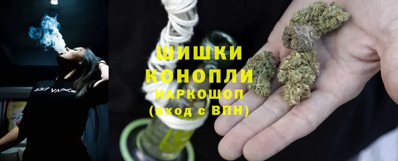 Конопля OG Kush  mega ONION  Сертолово 